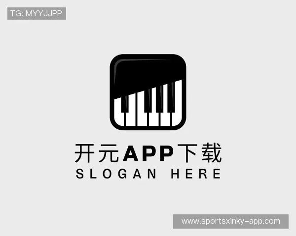 解读新开元下载